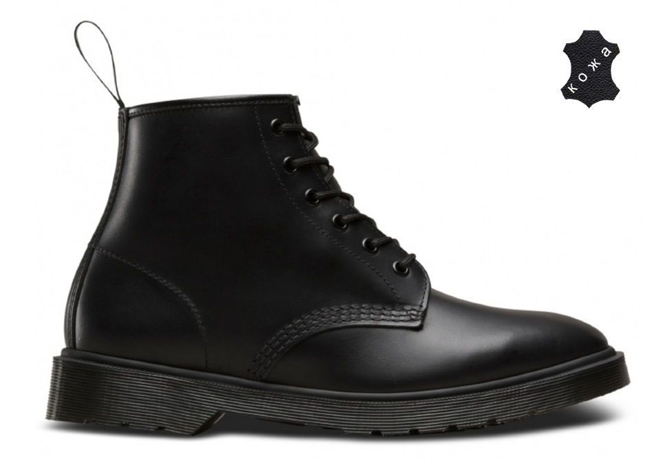 Dr.Martens 101 BR HERITAGE 22699001 OIMIO.RU