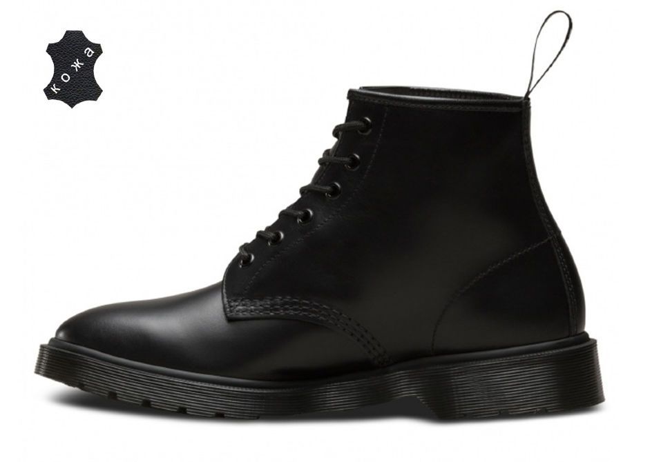 Dr martens on sale 101 brando