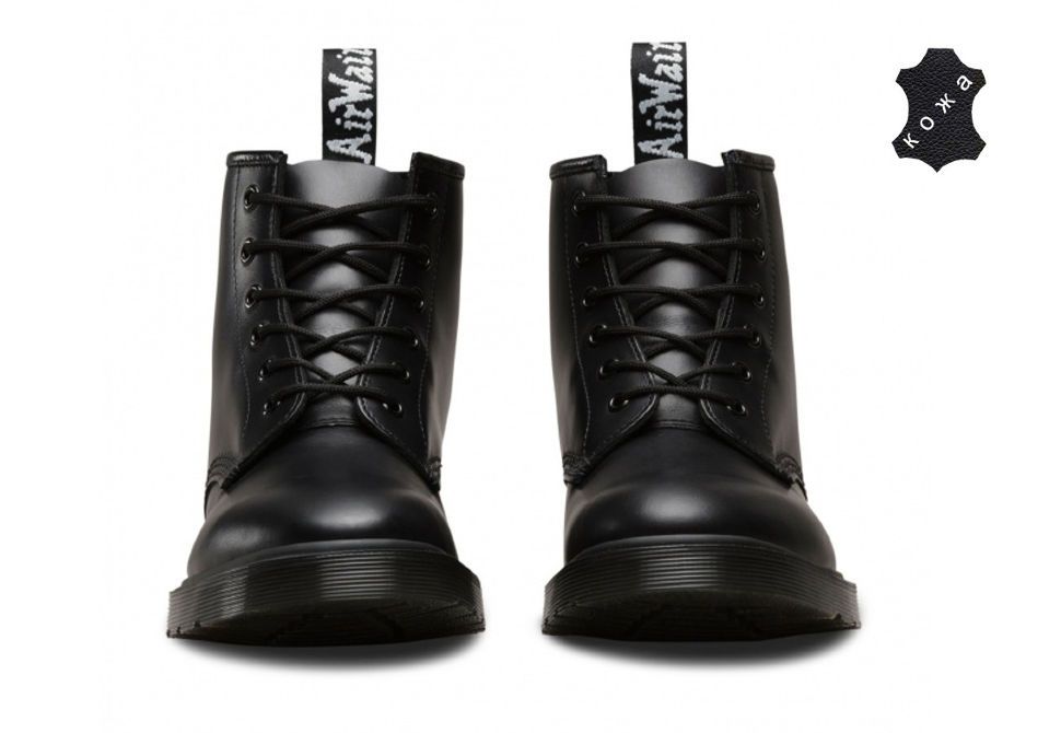 Dr martens sale 101 brando black
