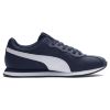 Кроссовки мужские Puma Puma Turin Ii Nl 36696303 низкие текстильные синие - Кроссовки мужские Puma Puma Turin Ii Nl 36696303 низкие текстильные синие