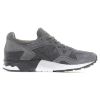 Кроссовки мужские Asics H733N-9795 спортивные - Кроссовки мужские Asics H733N-9795 спортивные
