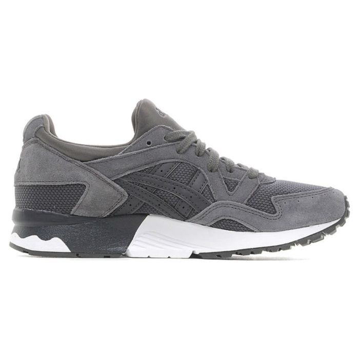 Кроссовки мужские Asics H733N-9795 спортивные 
