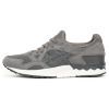 Кроссовки мужские Asics H733N-9795 спортивные - Кроссовки мужские Asics H733N-9795 спортивные