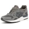 Кроссовки мужские Asics H733N-9795 спортивные - Кроссовки мужские Asics H733N-9795 спортивные