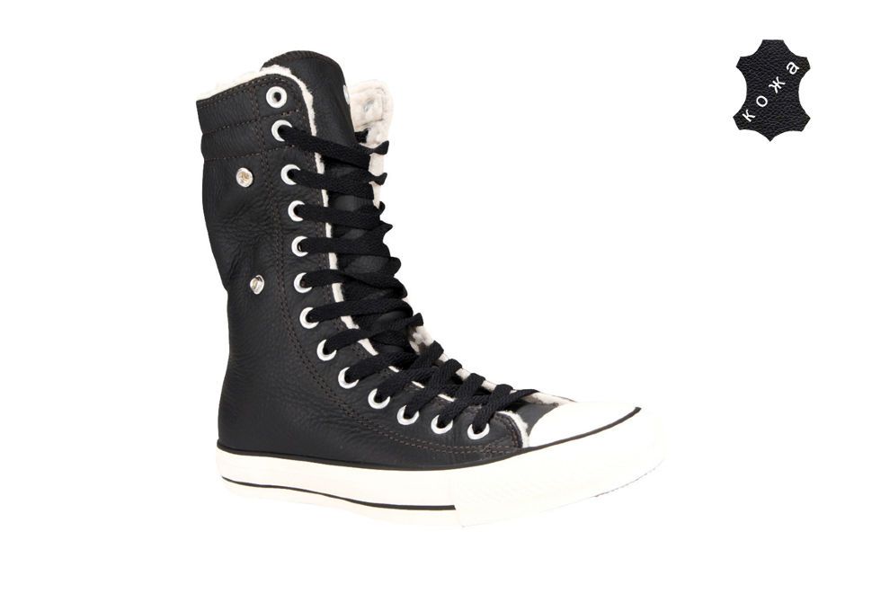 Knee high all stars discount