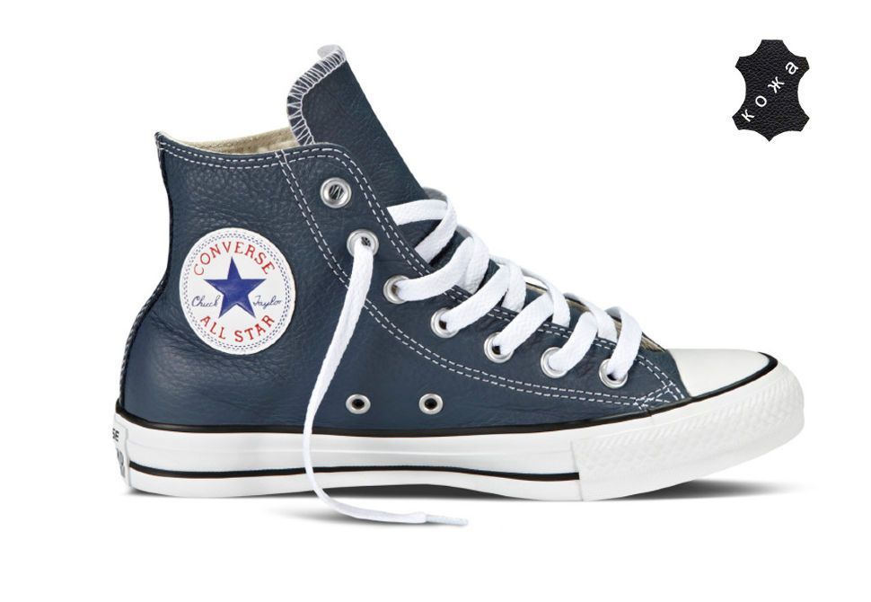 Converse Chuck Taylor All Star 144665 OIMIO.RU