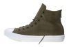 Кеды Converse Chuck Taylor All Star 157518 зеленые - Кеды Converse Chuck Taylor All Star 157518 зеленые