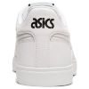 Кроссовки мужские Asics Classic Ct 1191A165-101 кожаные белые - Кроссовки мужские Asics Classic Ct 1191A165-101 кожаные белые