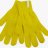 Перчатки Ferz Рино 31743B-86 желтые (31743B-86)