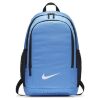 Футбольный рюкзак Nike Academy Football на молнии голубой BA5427-481 - Футбольный рюкзак Nike Academy Football на молнии голубой BA5427-481