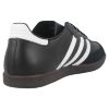 Кроссовки мужские Adidas Samba Classic Black 19000.0 кожаные футбольные черные - Кроссовки мужские Adidas Samba Classic Black 19000.0 кожаные футбольные черные