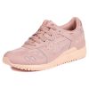 Кроссовки женские Asics H756L-7272 спортивные - Кроссовки женские Asics H756L-7272 спортивные