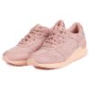 Кроссовки женские Asics H756L-7272 спортивные - Кроссовки женские Asics H756L-7272 спортивные