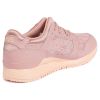 Кроссовки женские Asics H756L-7272 спортивные - Кроссовки женские Asics H756L-7272 спортивные