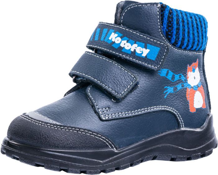 Детские кожаные ботинки Котофей 152141-32 для мальчиков синие 