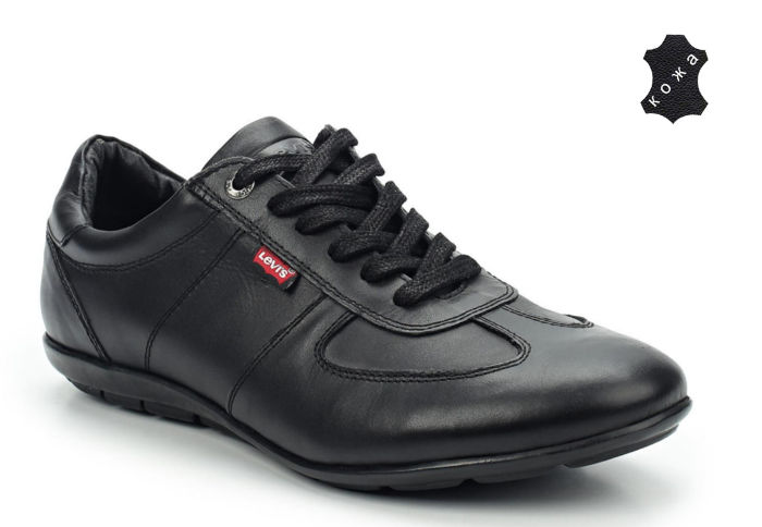 Мужские полуботинки Levis CHULA VISTA 220964/700-59 черные &nbsp;Предлагаем Вам замечательные полуботинки&nbsp;Levis CHULA VISTA 220964/700-59 черного цвета. Это очень стильная обувь поможет Вам всегда быть на высоте и в центре женского внимания. Полубатинки Левис выполнены из натуральных материалов: комбинации кожи и замши. Удобная шнуровка и плотный задник надежно зафикируют ногу, а мягкая рифленная подошва позволит чувствовать комфорт при движении. Эта обувь порадует Вас своим качеством и комфортом. Оформить заказ можно прямо сейчас по телефону 8-800-555-18-22 (звонок бесплатный) или оставьте заявку на нашем сайте.
