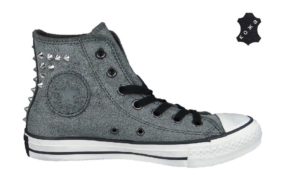 Converse collar 2025