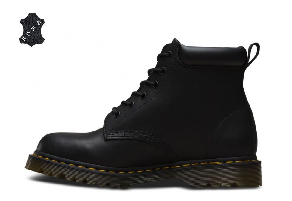 939 ben boot clearance