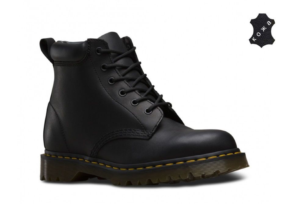 939 ben boot dr martens clearance