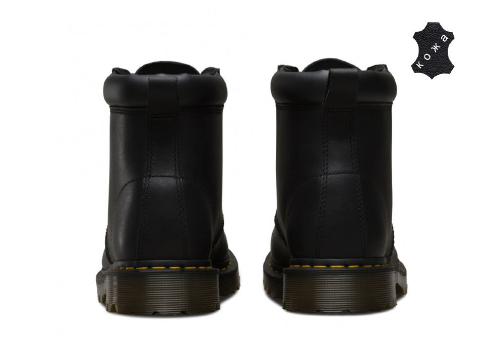Doc martens 939 ben boot sale