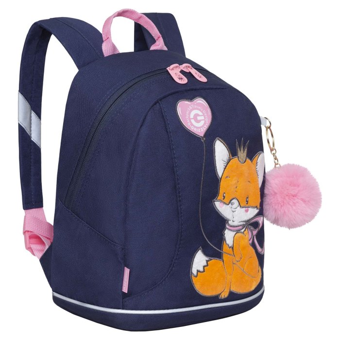 Рюкзак детский GRIZZLY с одним отделением RK-281-3/2 синий 