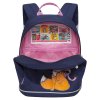 Рюкзак детский GRIZZLY с одним отделением RK-281-3/2 синий - Рюкзак детский GRIZZLY с одним отделением RK-281-3/2 синий