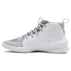 Кроссовки мужские Under Armour Jet 3022051-101 баскетбольные белые - Кроссовки мужские Under Armour Jet 3022051-101 баскетбольные белые