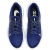 Кроссовки мужские Nike Zoom Winflo 7 CJ0291-401 текстильные для бега синие - Кроссовки мужские Nike Zoom Winflo 7 CJ0291-401 текстильные для бега синие