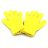 Перчатки Ferz Эва 31744V-86 желтые (31744V-86)