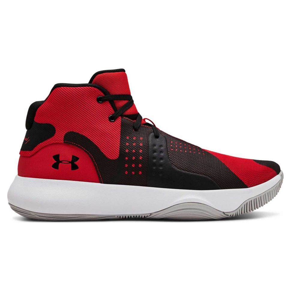 Under sales armour anomaly