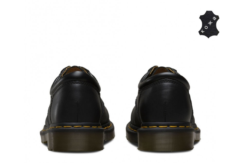 Doc martens 8053 store