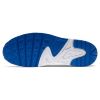 Кроссовки мужские Nike Atsuma CD5461-101 кожаные для бега белые - Кроссовки мужские Nike Atsuma CD5461-101 кожаные для бега белые
