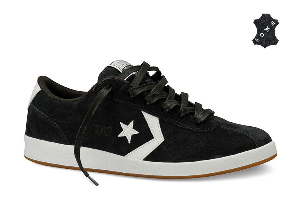 Converse ka one sale