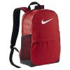 Детский рюкзак Nike Brasilia детский красный BA5473-657 - Детский рюкзак Nike Brasilia детский красный BA5473-657