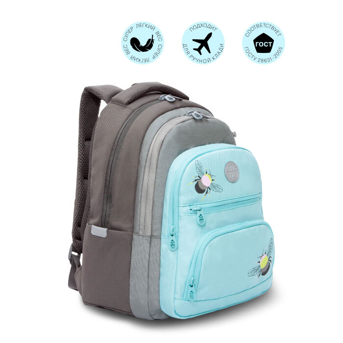 Рюкзак школьный GRIZZLY RG-262-1/1 с карманом для ноутбука 13&quot;, анатомической спинкой 