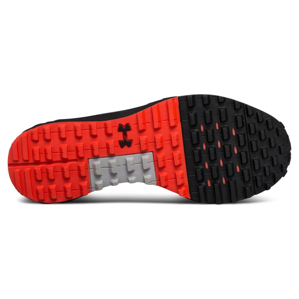 Under armour ua 2025 horizon str 1.5