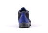 Ботинки для активного отдыха Trek Анды 95-112/08 синие - Ботинки для активного отдыха Trek Анды 95-112/08 синие