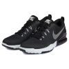 Кроссовки мужские Nike Zoom Train Action 852438-003 спортивные беговые - Кроссовки мужские Nike Zoom Train Action 852438-003 спортивные беговые