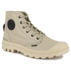 Ботинки Palladium Pampa Hi Htg Supply 77356-218 высокие бежевые - Ботинки Palladium Pampa Hi Htg Supply 77356-218 высокие бежевые