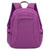 Рюкзак молодежный GRIZZLY для девочек с укрепленной спинкой RL-859-3/1 фиолетовый - Рюкзак молодежный GRIZZLY для девочек с укрепленной спинкой RL-859-3/1 фиолетовый