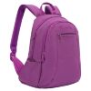 Рюкзак молодежный GRIZZLY для девочек с укрепленной спинкой RL-859-3/1 фиолетовый - Рюкзак молодежный GRIZZLY для девочек с укрепленной спинкой RL-859-3/1 фиолетовый