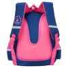 Школьный рюкзак Orange Bear для девочек c анатомической спинкой и двумя отделениями Z-835/1 темно-синяя - Школьный рюкзак Orange Bear для девочек c анатомической спинкой и двумя отделениями Z-835/1 темно-синяя
