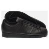 Кроссовки мужские Adidas Superstar Cblack/Cblack/Cblack AF5666 кожаные черные - Кроссовки мужские Adidas Superstar Cblack/Cblack/Cblack AF5666 кожаные черные