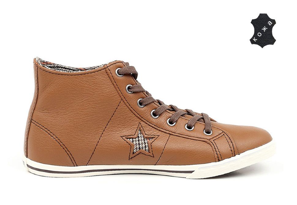 Converse One Star Lo Pro Mid 125304 OIMIO.RU