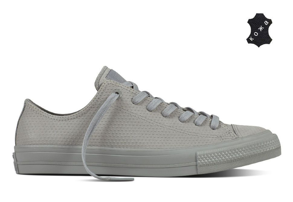 Converse chuck taylor all star ii white 2025
