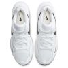 Кроссовки мужские Nike Air Max Fusion CJ1670-102 кожаные белые - Кроссовки мужские Nike Air Max Fusion CJ1670-102 кожаные белые