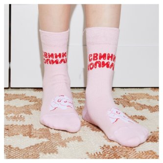Носки St. Friday Iowa. Розовая Свинка-Копилка, Iowa-1327-13 детские розовые
