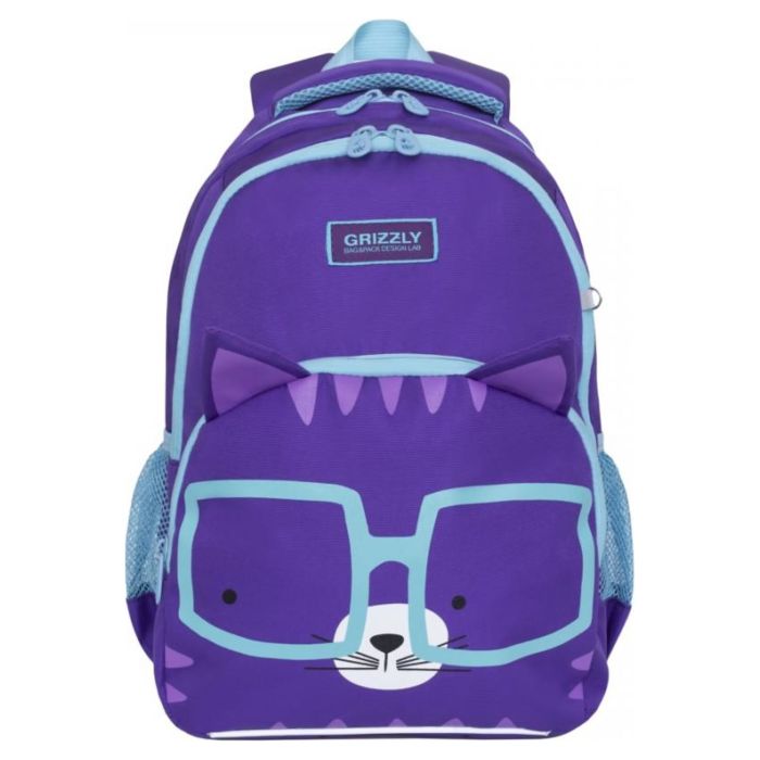 Школьный рюкзак GRIZZLY для девочек c анатомической спинкой и двумя отделениями RG-966-2/1 фиолетовый 