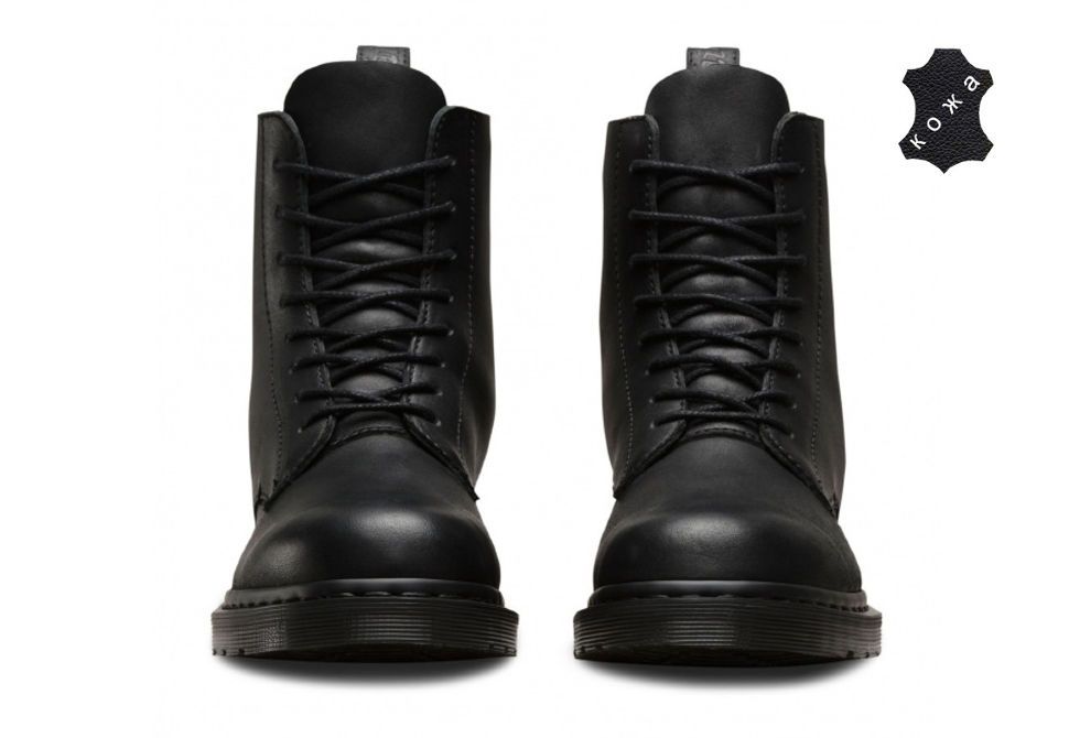 Dr martens pascal decon shop