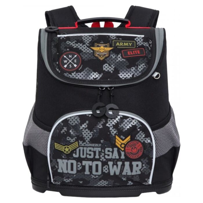 Школьный рюкзак GRIZZLY RAv-089-2/1 для мальчиков с одним отделением и анатомической спинкой черный 